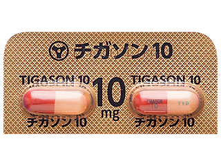 チガソンカプセル10