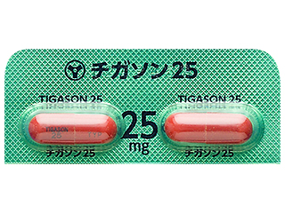 チガソンカプセル25