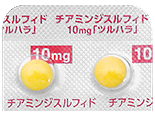 チアミンジスルフィド錠10mg「ツルハラ」