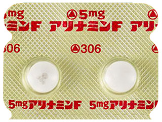 5mgアリナミンF糖衣錠