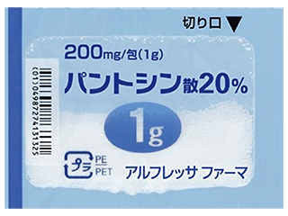 パントシン散20％