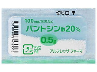 パントシン散20％