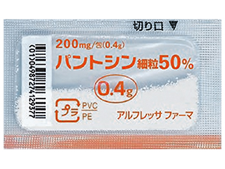 パントシン細粒50％