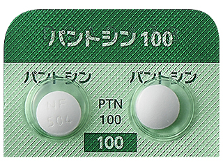 パントシン錠100