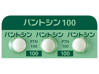 パントシン錠100
