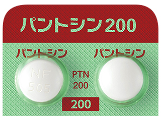 パントシン錠200
