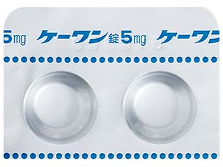 ケーワン錠5mg