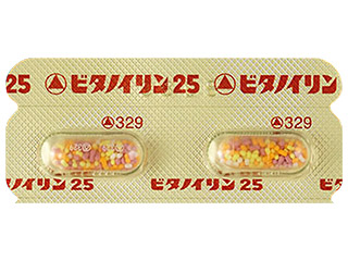 ビタノイリンカプセル25