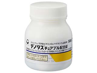 デノタスチュアブル配合錠