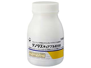 デノタスチュアブル配合錠