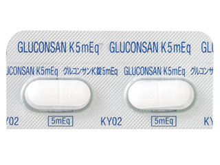 グルコンサンK錠5mEq