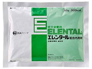 エレンタール配合内用剤