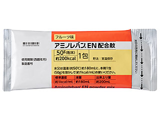 アミノレバンEN配合散