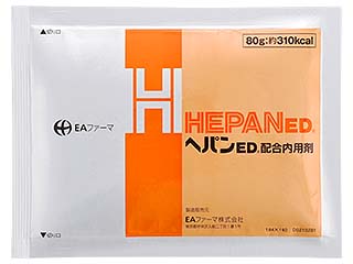 ヘパンED配合内用剤