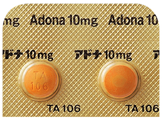 アドナ錠10mg