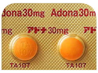 アドナ錠30mg