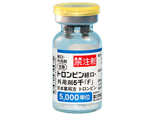 トロンビン経口・外用剤5千「F」