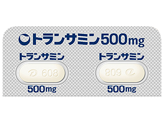 トランサミン錠500mg