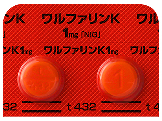 ワルファリンK錠1mg「NIG」