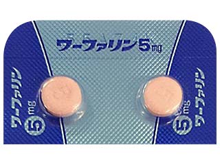 ワーファリン錠5mg