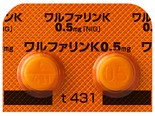 ワルファリンK錠0.5mg「NIG」