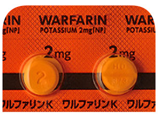 ワルファリンK錠2mg「NP」