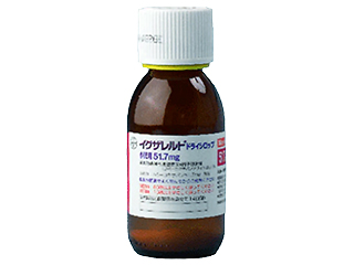 イグザレルトドライシロップ小児用51.7mg