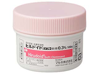 ヒルドイドソフト軟膏0.3％