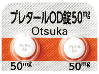 プレタールOD錠50mg