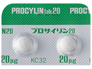 プロサイリン錠20