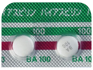 バイアスピリン錠100mg