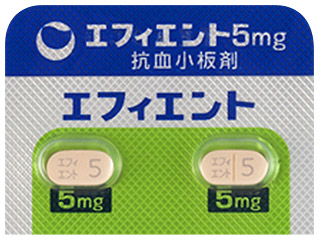 エフィエント錠5mg