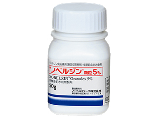 ノベルジン顆粒5%