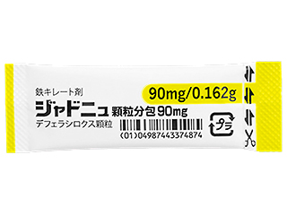 ジャドニュ顆粒分包90mg