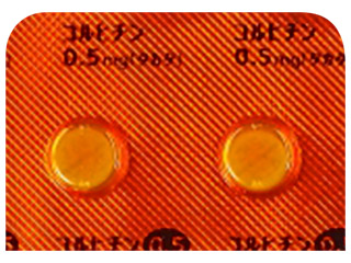 コルヒチン錠0.5mg「タカタ」