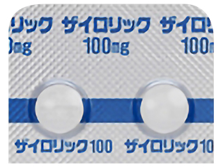 ザイロリック錠100