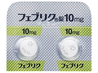 フェブリク錠10mg