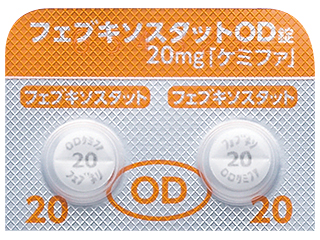 フェブキソスタットOD錠20mg「ケミファ」