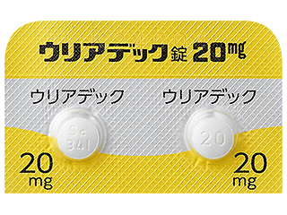 ウリアデック錠20mg