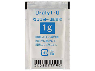ウラリット−U配合散