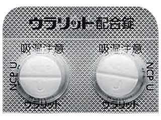 ウラリット配合錠