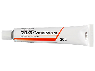 ブロメライン軟膏5万単位/g