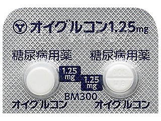 オイグルコン錠1.25mg