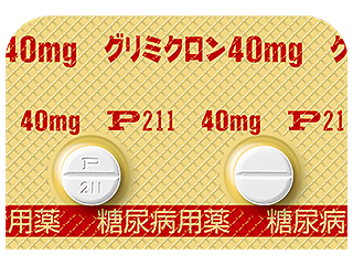グリミクロン錠40mg