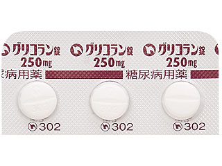 グリコラン錠250mg