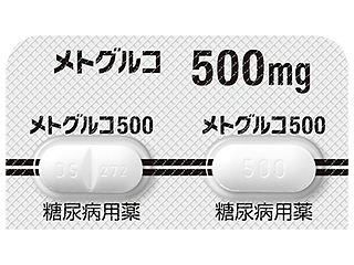 メトグルコ錠500mg