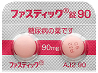 ファスティック錠90