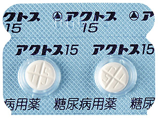 アクトス錠15