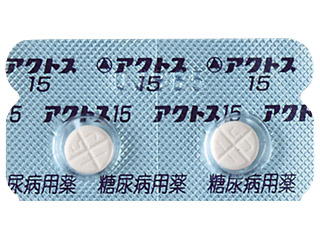 アクトス錠15