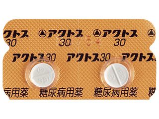 アクトス錠30